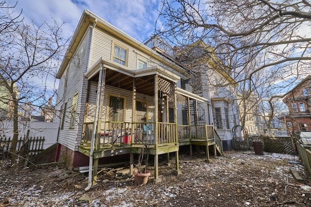 view of front of property