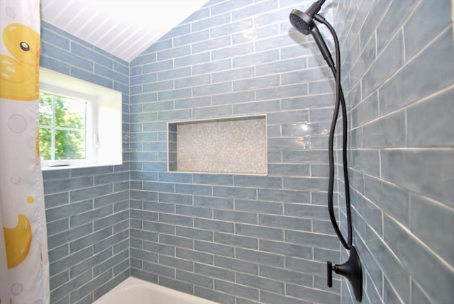 551 Indian Head St, Hanson, MA 02341 - full bathroom featuring lofted ceiling and shower / tub combination