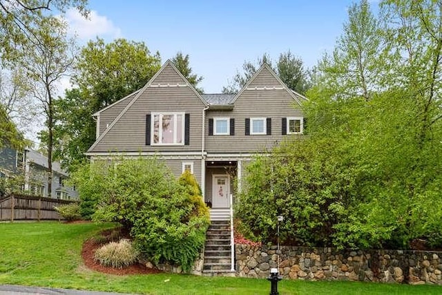 38 Paul Revere Rd, Lexington, MA 02421 - view of front of house