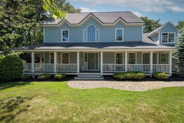 12 Coombs Cir, Newburyport, MA 01950 - view of front of home with covered porch, a front yard, and roof with shingles