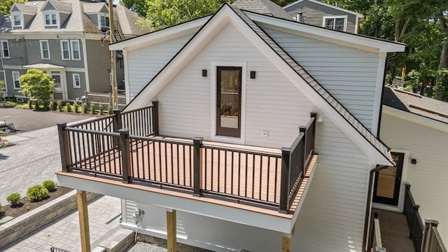 216 Aspinwall Ave, Brookline, MA 02446 - view of back of house