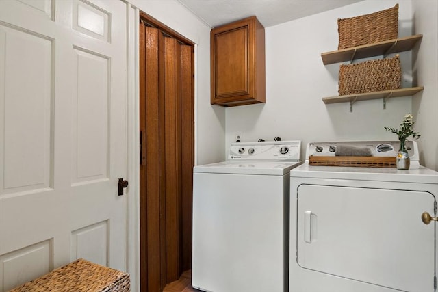 330 Fairview Ave, Rehoboth, MA 02769 - washroom featuring washing machine and dryer and cabinet space