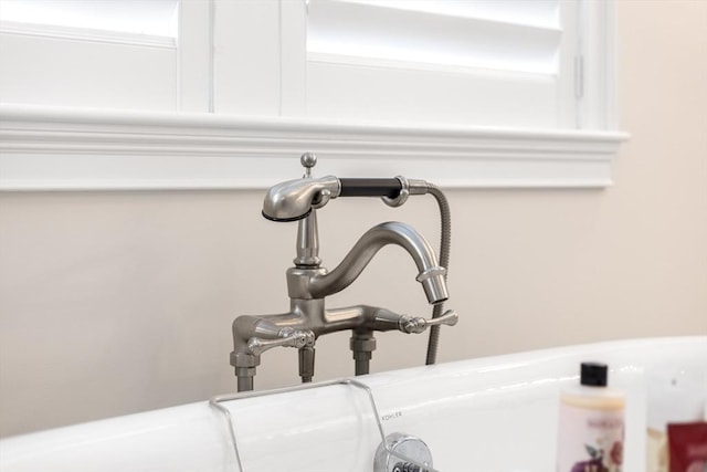 66 Simons Unit C, Mashpee, MA 02649 - bathroom view