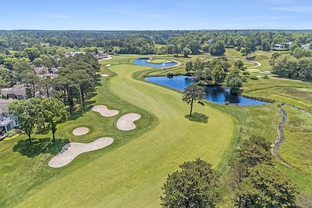 66 Simons Unit C, Mashpee, MA 02649 - aerial view of property and surrounding area with a large body of water and a golf course