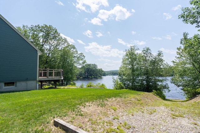 92 Wallace Ave, Auburn, MA 01501 - view of grassy yard featuring a deck with water view
