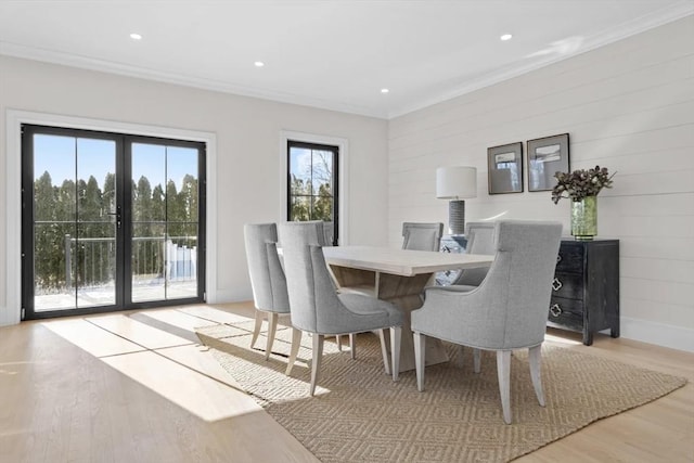 40 Maplewood Unit 40, Boston, MA 02132 - dining space featuring french doors, wood finished floors, baseboards, ornamental molding, and recessed lighting