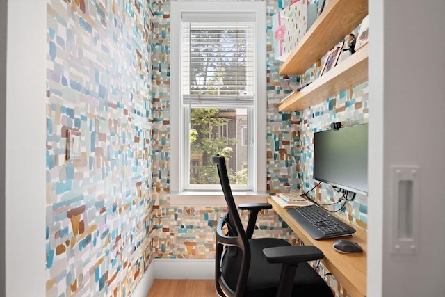 424-430 W 4th St Unit 428, Boston, MA 02127 - office with wood finished floors and baseboards