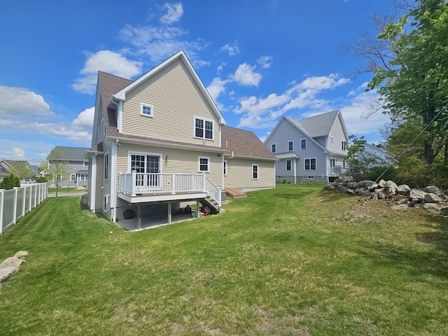 2 Carousel Ter, Dartmouth, MA 02747 - rear view of property featuring a wooden deck