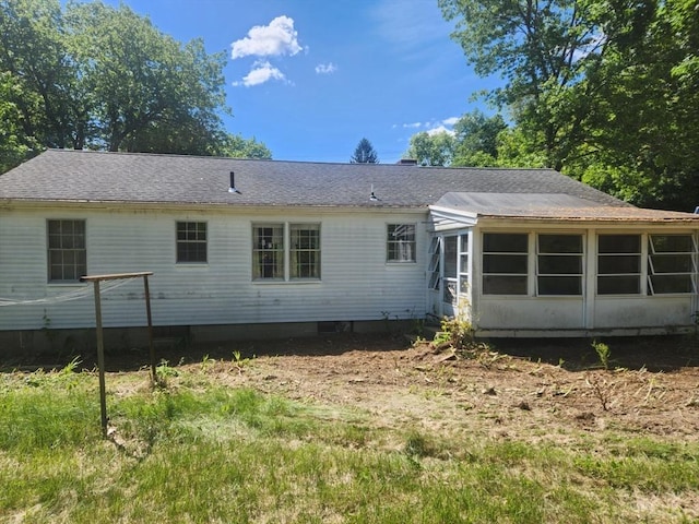 192 White St, Lunenburg, MA 01462 - back of house with a sunroom