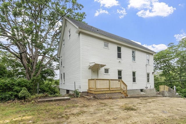 551 Chestnut St, Athol, MA 01331 - back of property