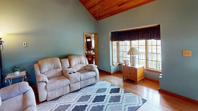56-58 E Bacon St, Plainville, MA 02762 - living room featuring hardwood / wood-style floors, wooden ceiling, baseboards, and high vaulted ceiling