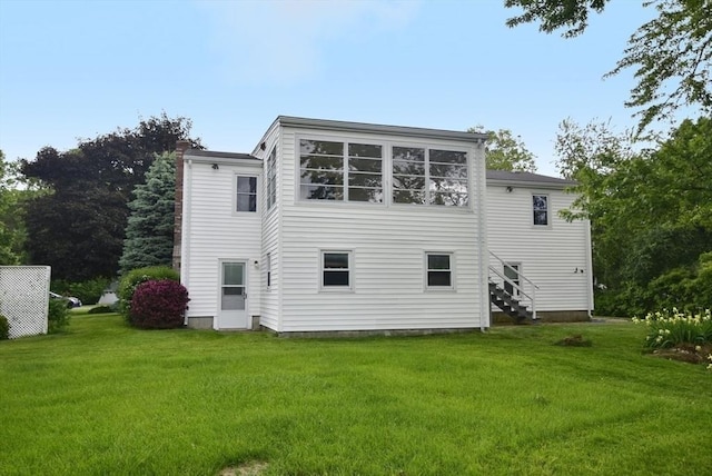 767 S Main St, Bellingham, MA 02019 - rear view of property featuring a lawn