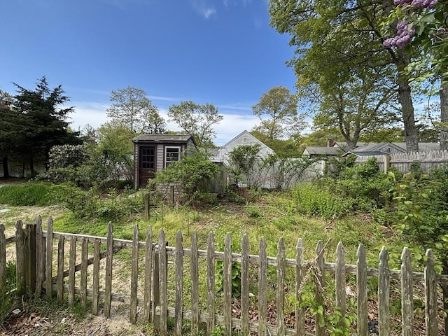 15 Reid Ave, Yarmouth, MA 02673 - view of yard