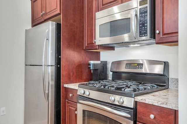 kitchen with stainless steel appliances