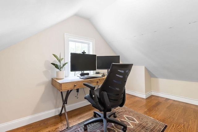 32 Jewett St, Boston, MA 02131 - office with wood finished floors, lofted ceiling, and baseboards