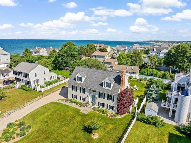 5 Cliff Estates Rd, Scituate, MA 02066 - aerial view of a large body of water