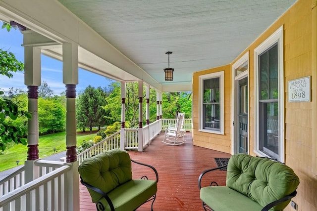 104 Main St, Topsfield, MA 01983 - view of porch
