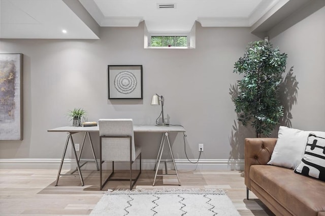 17 Alveston St, Boston, MA 02130 - office featuring ornamental molding, wood finished floors, baseboards, and recessed lighting