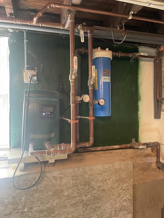 view of utilities