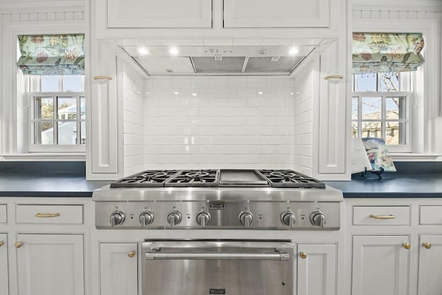 15 Alden Rd, Wellesley, MA 02481 - kitchen with ventilation hood, stainless steel gas stovetop, dark countertops, and plenty of natural light