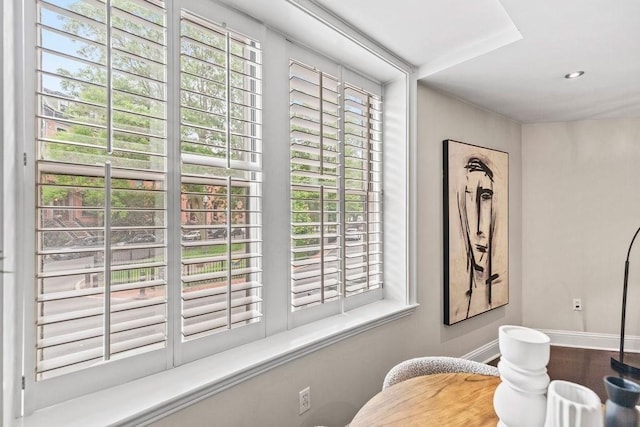 1682 Washington St Unit 8, Boston, MA 02118 - living area featuring baseboards and recessed lighting