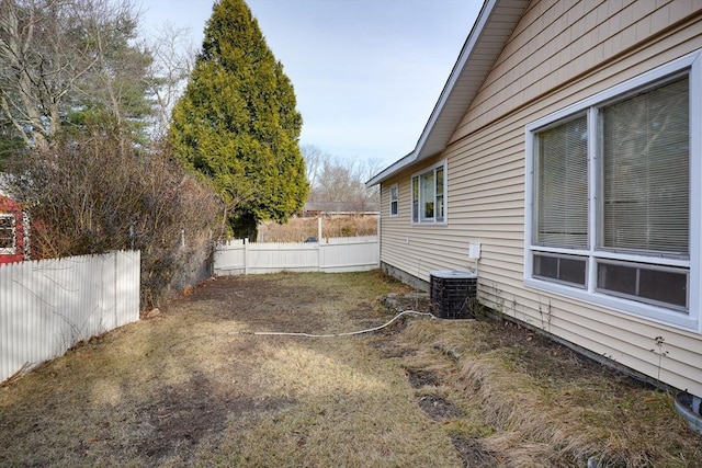 view of yard with cooling unit