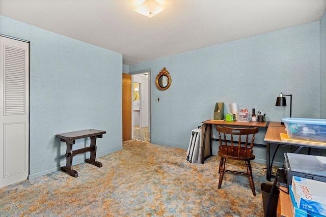 office area featuring carpet floors