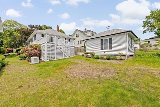 178 Elliot Ave, Quincy, MA 02171 - back of property featuring stairs and a yard