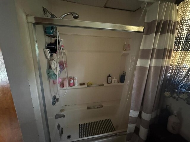 81 High St, West Springfield, MA 01089 - bathroom featuring shower / bath combination with curtain