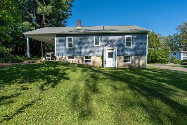 60 Highland Ave, Leominster, MA 01453 - rear view of house with a chimney and a yard