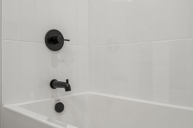 100 Lincoln St Unit 303, Boston, MA 02135 - bathroom view