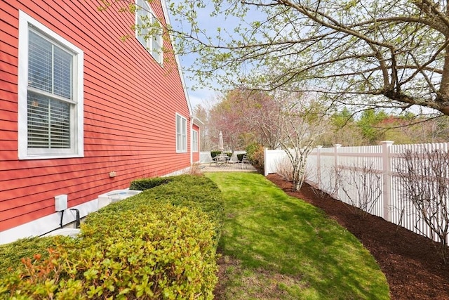 view of yard featuring a fenced backyard and a patio area