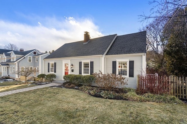 view of front of house with a front lawn