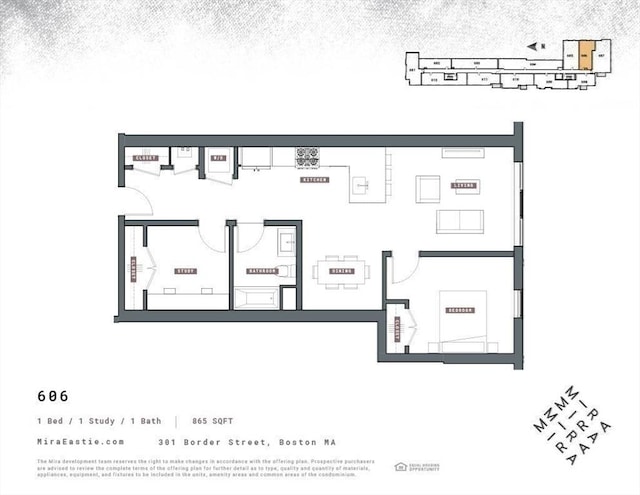 301 Border Unit U606, Boston, MA 02128 - home floor plan