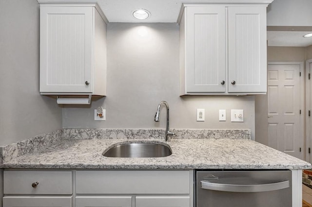 2 Steeplechase Ct Unit 2, Haverhill, MA 01832 - kitchen with dishwasher, a sink, light stone countertops, and recessed lighting