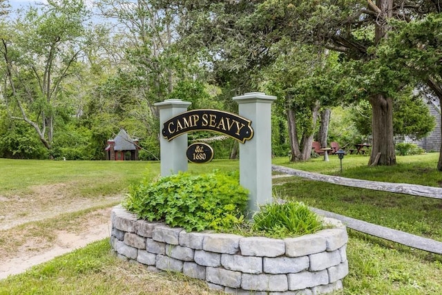 575 Nauset Rd, Eastham, MA 02642 - community sign with a lawn