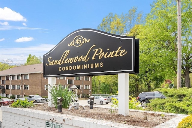 45 Macy St Unit B-205, Amesbury, MA 01913 - view of community sign