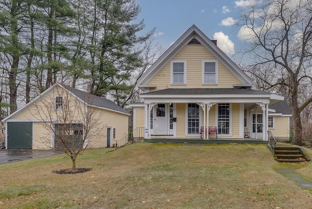 view of front of property featuring a porch and a front lawn