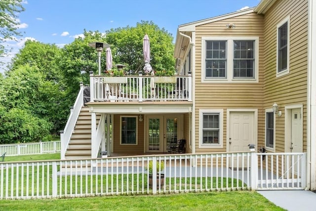 9 New Meadow Rd, Lynnfield, MA 01940 - wooden terrace with a fenced backyard and stairway