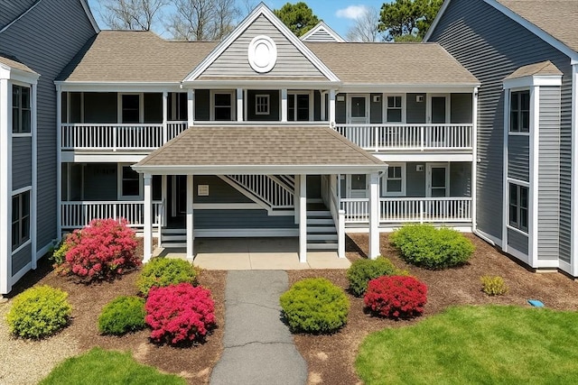 81 Fletcher Ln Unit I, Brewster, MA 02631 - view of property