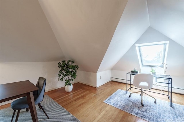 61 Crescent St Unit 6, Northampton, MA 01060 - office featuring baseboard heating, vaulted ceiling, baseboards, and wood finished floors