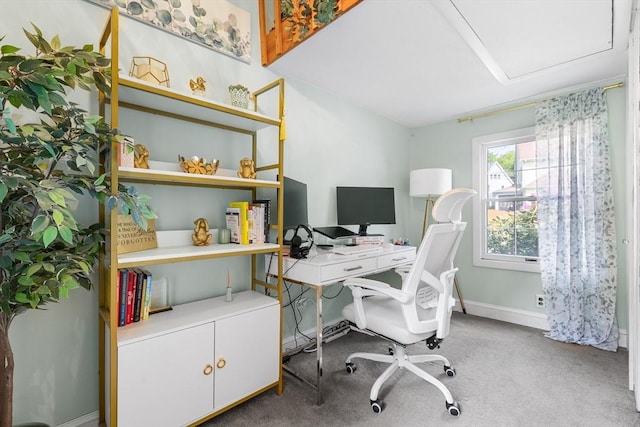 212 Broadway St, Wakefield, MA 01880 - office featuring carpet and baseboards