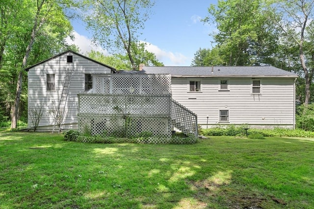 30 Stone St, Bellingham, MA 02019 - back of property featuring a yard