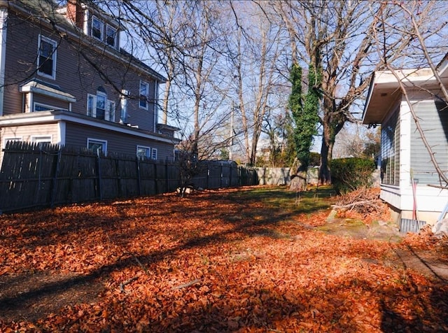 view of yard