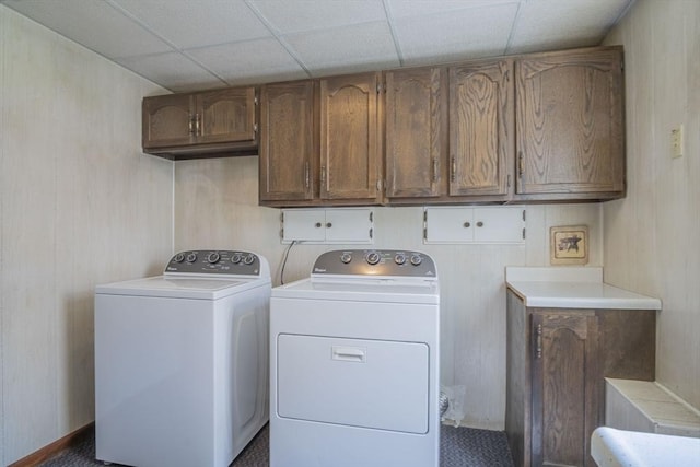 6 Marshall Rd, Beverly, MA 01915 - laundry area featuring separate washer and dryer and cabinet space