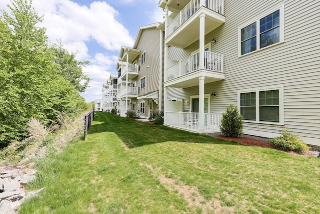 view of grassy yard