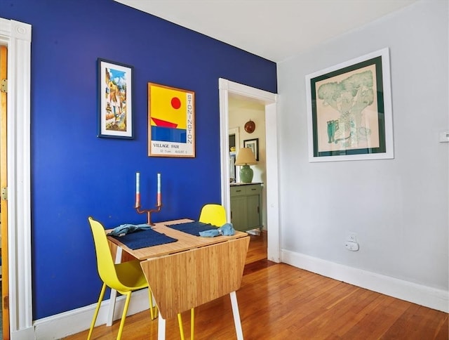 4 Marlou Unit 3, Boston, MA 02130 - office area featuring wood finished floors and baseboards