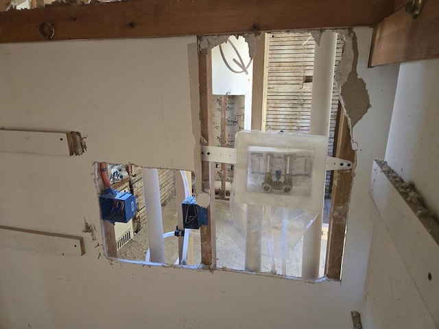 9 Akron Ln, Taunton, MA 02780 - view of bathroom