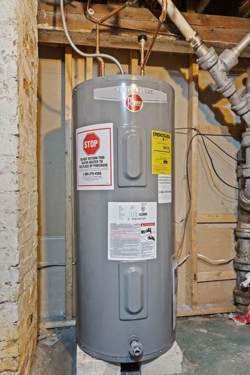 utility room with water heater