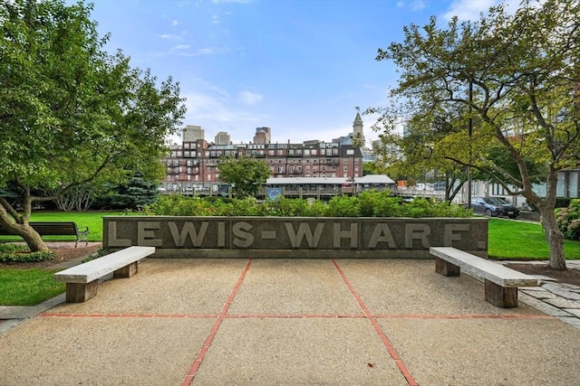 view of home's community